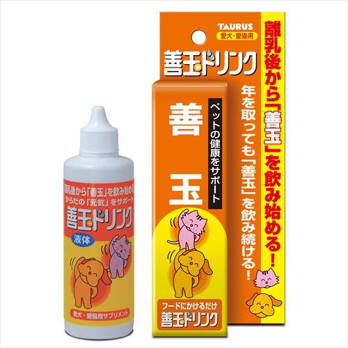 本物 トーラス 善玉ドリンク 100ml 犬猫用サプリメント Www Saintmarkschool Org 本物 トーラス 善玉ドリンク 100ml 犬猫用サプリメント Www Saintmarkschool Org
