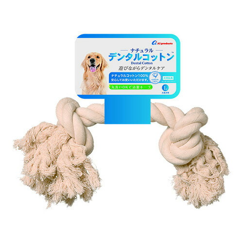 ウィルインターナショナル ラブハウンド ピンク （犬用おもちゃ） n