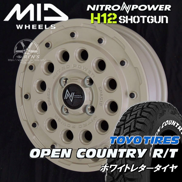 送料無料N-VAN デリカミニ ハイゼット エブリィ などMID ナイトロパワー H12 SHOTGUN Tactical Editionセミグロスサンドベージュ155/65R14TOYO オープンカントリー R/Tホワイトレタータイヤ ホイール 4本セット|カーショップREN’S