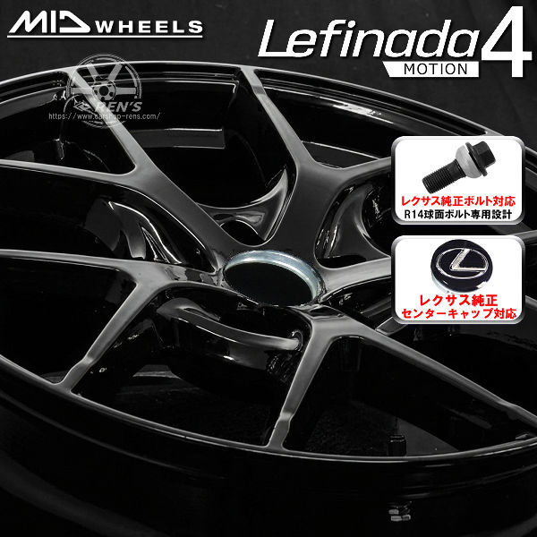 楽天市場】送料無料レクサスLBX MORIZO RR ボルト車専用ホイール19