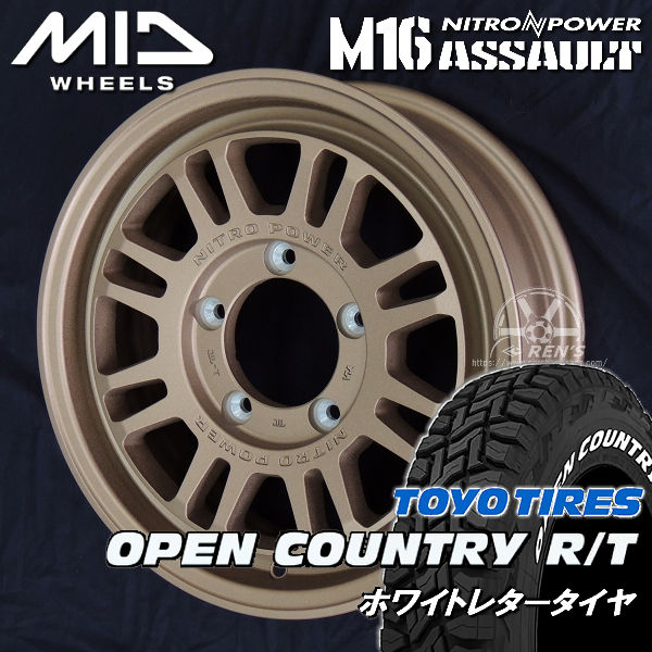 ジムニー 送料無料 ナイトロパワー M16 ASSAULT 限定カラー：セミグロスブロンズ 215/65R16 109/107Q TOYO オープンカントリー R/T ホワイトレター 国産タイヤ
