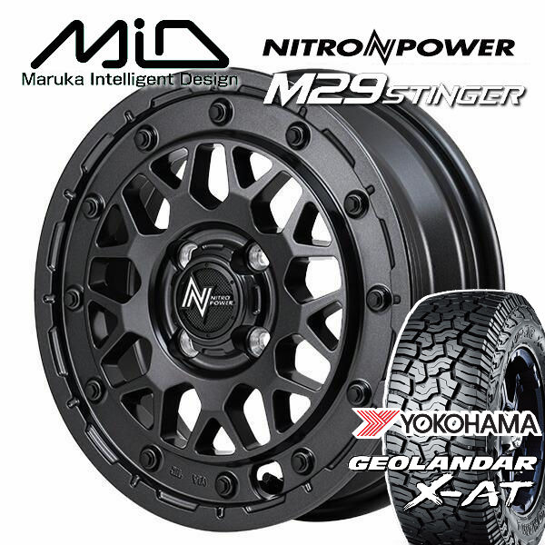 送料無料 ハスラー キャストアクティバ MA15 ソリオ ナイトロパワー M29 STINGER ■バレルブラック 165/60R15 ヨコハマ ジオランダー X-AT G016
