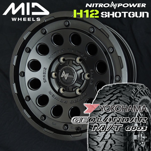 送料無料ランドクルーザー プラド ハイラックスナイトロパワー　Ｈ１２　ＳＨＯＴＧＵＮバレルブラック265/65R17 ヨコハマタイヤジオランダーM/T G003｜カーショップＲＥＮ&rsquo;Ｓ 120,900円