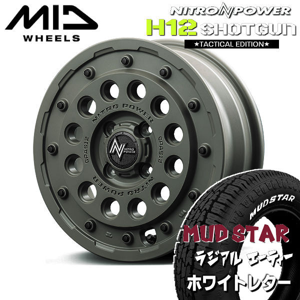 送料無料 N-VAN デリカミニ ハイゼット エブリィ など MID ナイトロパワー H12 SHOTGUN Tactical Edition セミグロスODグリーン 155/65R14 マッドスター ラジアル A/T オールテレーン ホワイトレタータイヤ