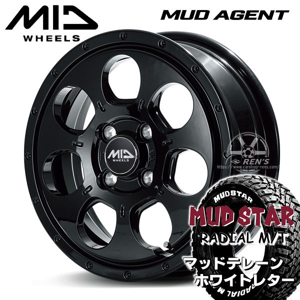 送料無料 デリカミニ ハスラー などに ■MUD AGENT ■セミグロスブラック ■165/65R14 ■マッドスターM/T ■ホワイトレター