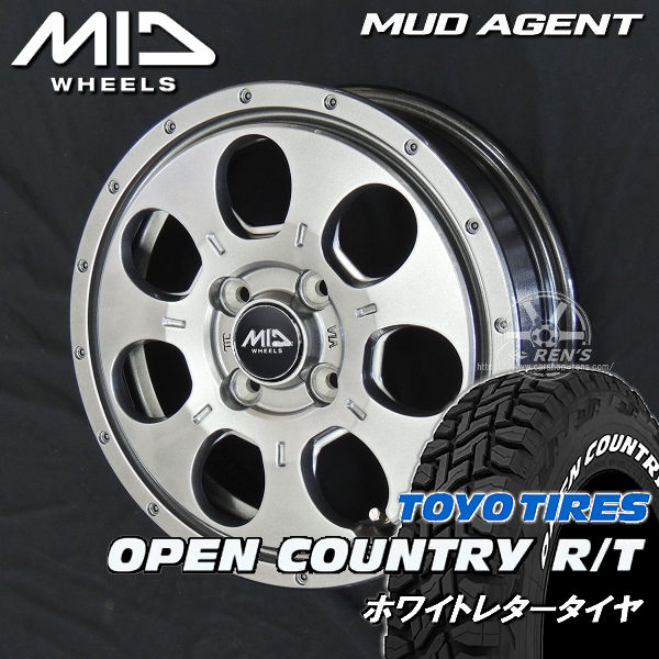 送料無料デリカミニ ハスラー キャストアクティバなどに■MUD AGENT■メタリックグレー■165/60R15■TOYO オープンカントリー R/Tホワイトレター|カーショップREN’S