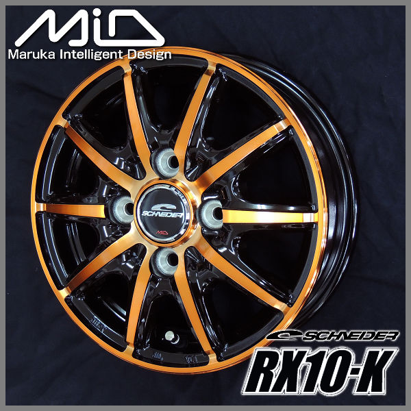 楽天市場】送料無料☆軽トラック・軽バンホイール4本（1台分）□荷重