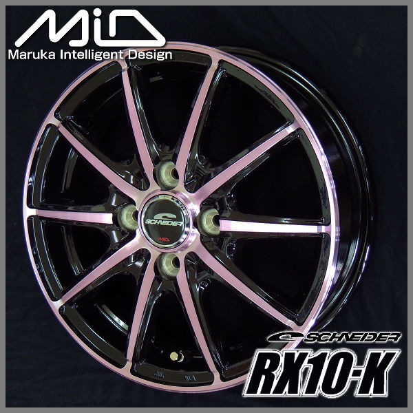 送料無料ウェイク スペーシア N-BOX タント などMID RX10-K ピンククリア155/65R14 ブリヂストンタイヤ ホイール4本セット｜カーショップＲＥＮ&rsquo;Ｓ