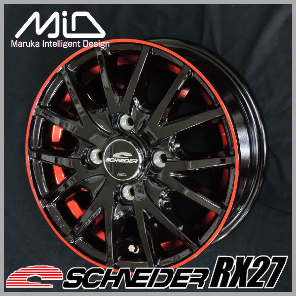 15インチ レッド 5スポークホイールセット 917MExhpPtL._AC_SY200_QL15_.jpg