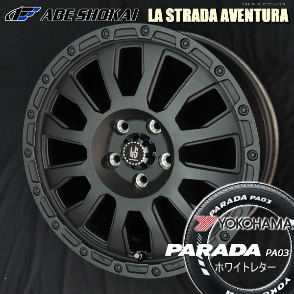 送料無料 F60 MINI ミニ クロスオーバー ラストラーダ アヴェンチュラ リンクルブラック ヨコハマ PARADA PA03 215/60R17 ホワイトレター タイヤ