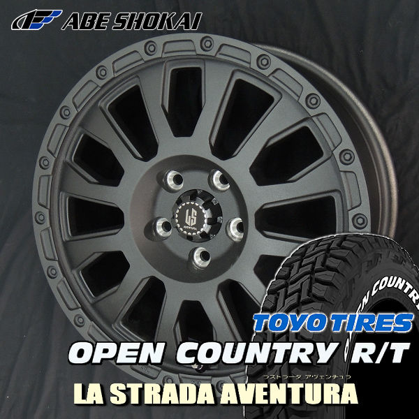 楽天市場】送料無料ヤリス アクア ヴィッツ などに□ヴァルキリー□185