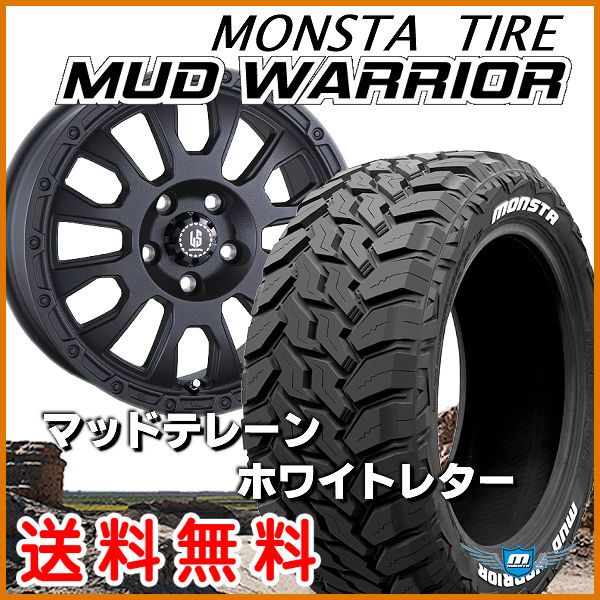 送料無料 ★JEEP ジープ ラングラー JL系 JK系などに ■ラストラーダ　アヴェンチュラ ■リンクルブラック ■１７インチ ■モンスタ マッドウォーリア マッドテレーン ホワイトレター ２６５／７０Ｒ１７ 100,540円