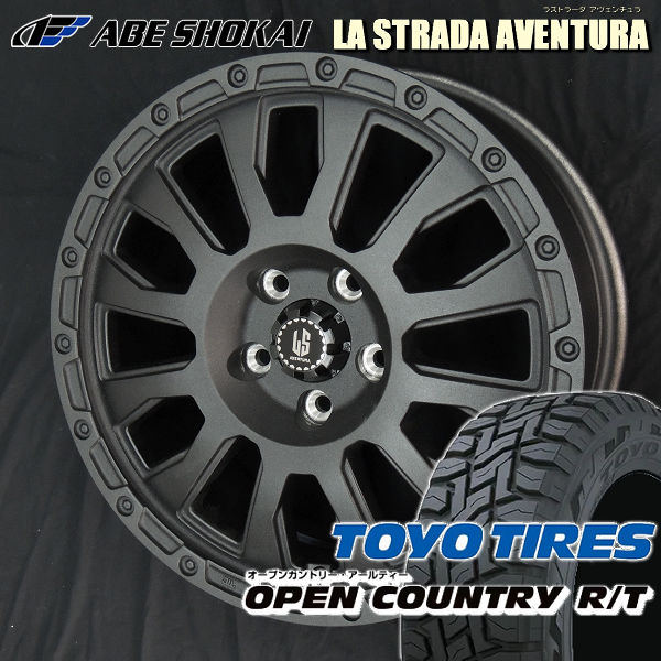 送料無料 デリカD5 カローラクロス などに TOYO トーヨー オープンカントリー R/T 225/55R18 ブラックレター ラストラーダ アヴェンチュラ リンクルブラック タイヤ アルミホイール4本セット