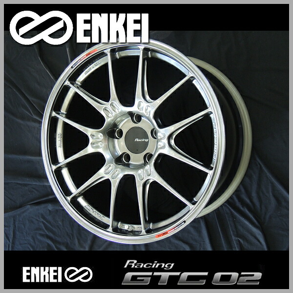 送料無料GR86 86 BRZ 等に！8.0J +45 PCD100-5ENKEI エンケイレーシング　GTC02ハイパーシルバー225/40R18 タイヤホイールセット｜カーショップＲＥＮ&rsquo;Ｓ