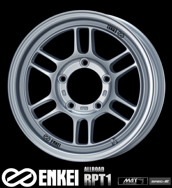送料無料 ジムニーシエラ ホイール４本（１台分） ■エンケイ ENKEI ALLOAD RPT1 ■スパークルシルバー ■16インチ ■5.5J ±0 ■荷重対応・ＪＷＬ－Ｔ規格