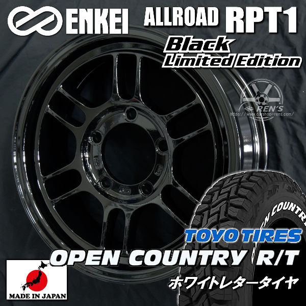 送料無料ジムニーエンケイ ENKEI ALLOAD RPT1ブラックTOYOタイヤ オープンカントリー R/Tホワイトレター185/85R164本タイヤホイールセット｜カーショップＲＥＮ&rsquo;Ｓ 101,640円
