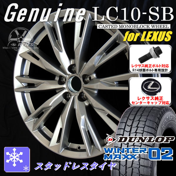 lc10sb_slwm02.jpg