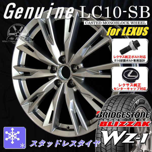 ジーニー様送料込み レクサス純正 現行 RX スタッドレス 235/50R21 ジーニー様送料込み レクサス純正 現行 RX スタッドレス 235