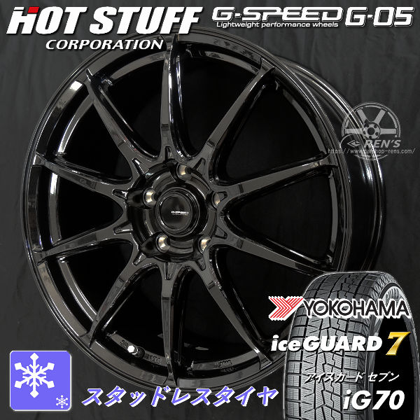 送料無料シエンタ（5穴PCD100車用）185/65R15ヨコハマ アイスガード7 IG70スタッドレスタイヤホイール4本セット塩害軽減対策ホイール｜カーショップＲＥＮ&rsquo;Ｓ