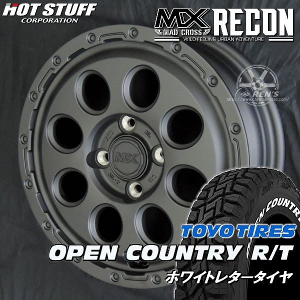 プロボックス送料無料マッドクロス リーコンマットブラック (MBK)165/80R14 97/95NTOYO オープンカントリー R/Tホワイトレター 荷重対応|カーショップREN’S