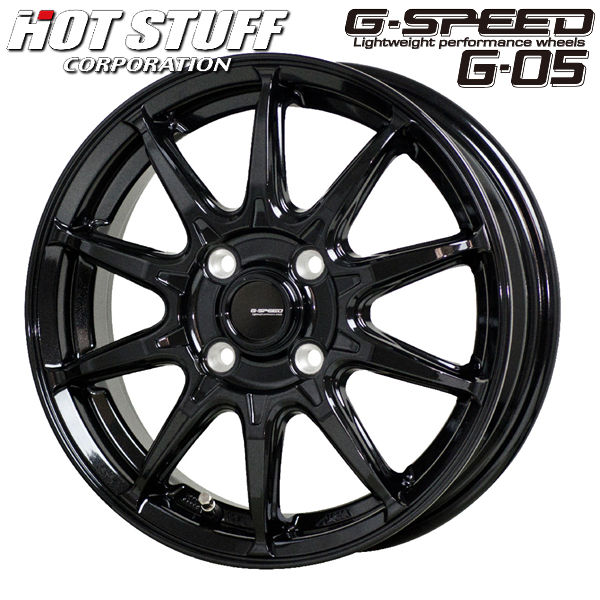 楽天市場】送料無料 ホットスタッフ エクシーダー E06 メタル