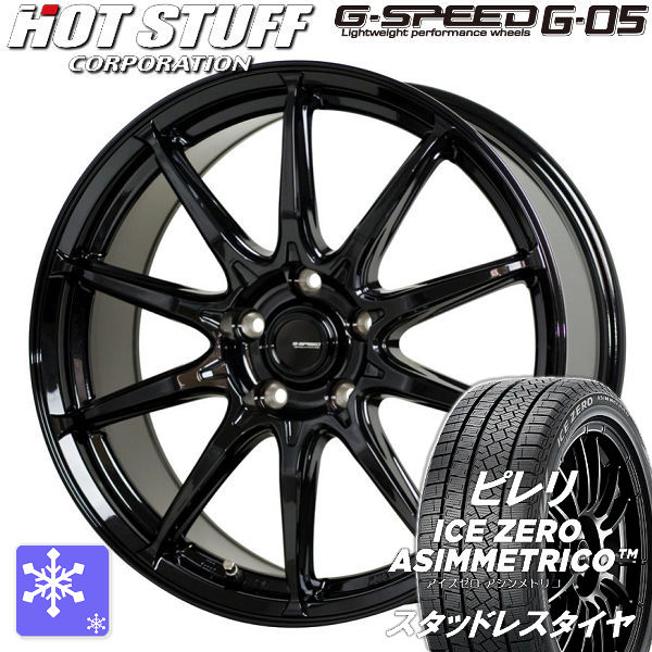 楽天市場】送料無料ハリアー RAV4 CX-5 CX-8 などに225/60R18