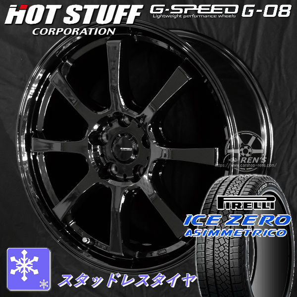 送料無料テスラ モデル3235/45R18スタッドレスタイヤ アルミホイール 4本SETピレリ アイスゼロアシンメトリコ｜カーショップＲＥＮ&rsquo;Ｓ
