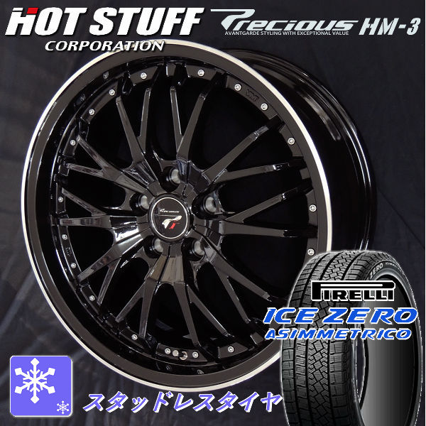 送料無料ZR-V レヴォーグレイバックSK系 フォレスター クロストレック GT系 XV などピレリ アイスZEROアシンメトリコ225/55R18スタッドレスタイヤプレシャスHM-3メタリックブラック/リムポリッシュ｜カーショップＲＥＮ&rsquo;Ｓ 78,540円