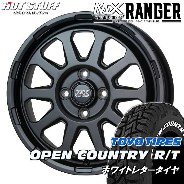 送料無料 タフト TAFT ■マッドクロス レンジャー ■マットブラック ■165/65R15 ■トーヨー オープンカントリー R/T ■ホワイトレター