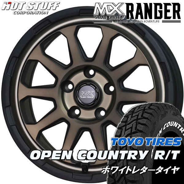 送料無料 デリカD:5 RAV4 エクストレイル CX-5 等に マッドクロス レンジャー マットブロンズ 235/70R16 TOYO オープンカントリーＲ／Ｔ ホワイトレター
