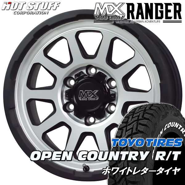 送料無料 200系ハイエース マッドクロス レンジャー マットシルバー 215/65R16 国産・荷重対応タイヤSET TOYO オープンカントリーR/T ホワイトレター