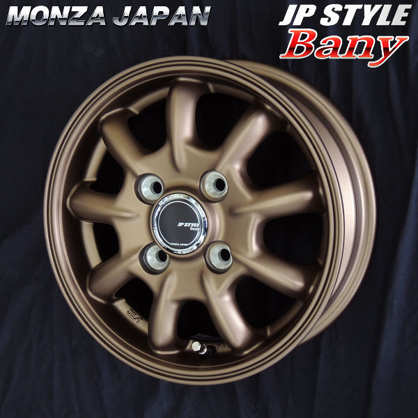 楽天市場】【アルミホイール単品4本価格】【12インチ】【MAD CROSS