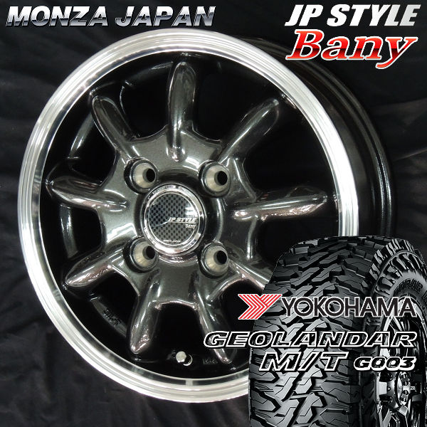 t*e様 ワイルドに！軽トラ、軽バンに、12インチホイール新品‼4本セット。 202509-k370-top.jpg