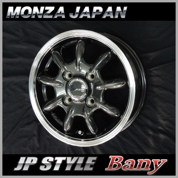送料無料の商品 banygm12logo.jpg タイヤ・ホイール