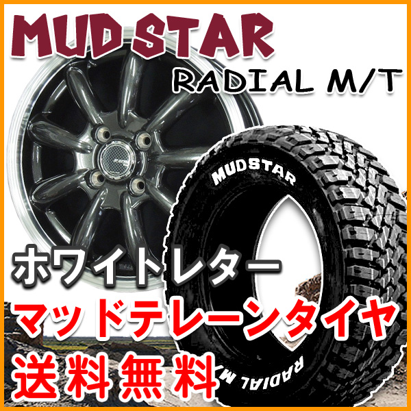 楽天市場】送料無料□シュナイダー スタッグ□ストロング
