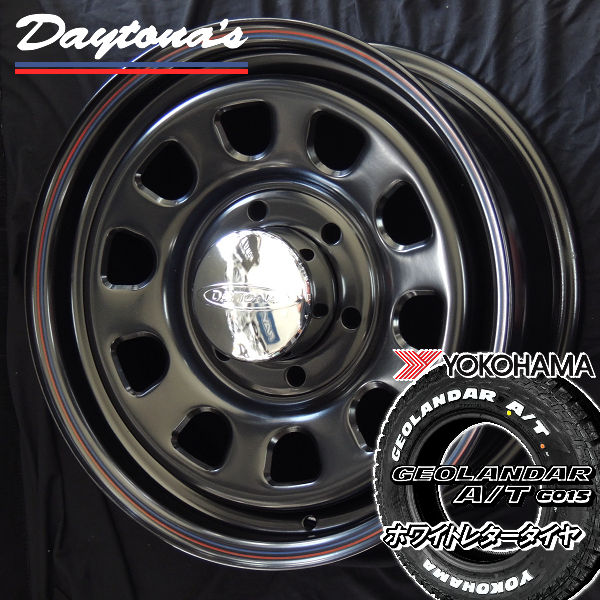 ベジータ★195/80R15 107/105N LT★2本送料込み★ 楽天市場】送料無料☆200系ハイエース用□デイトナブラック