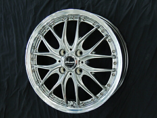 deeprand15inch1.jpg