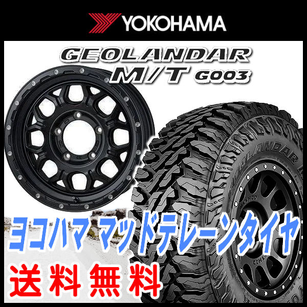 楽天市場】【送料無料】□ジムニー□デイトナ□ブラック/レッドブルー 
