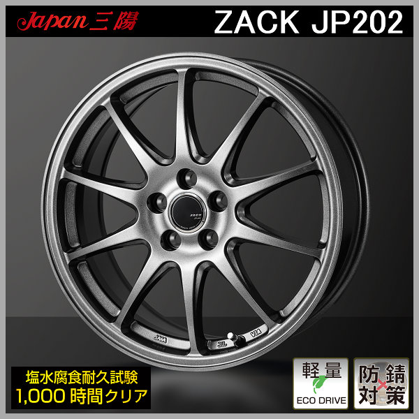 楽天市場 19年製 送料無料 Fc シビックセダン Fk シビックハッチバックピレリ アイスアシンメトリコ215 50r17 スタッドレス タイヤ 4本セット カーショップｒｅｎ ｓ