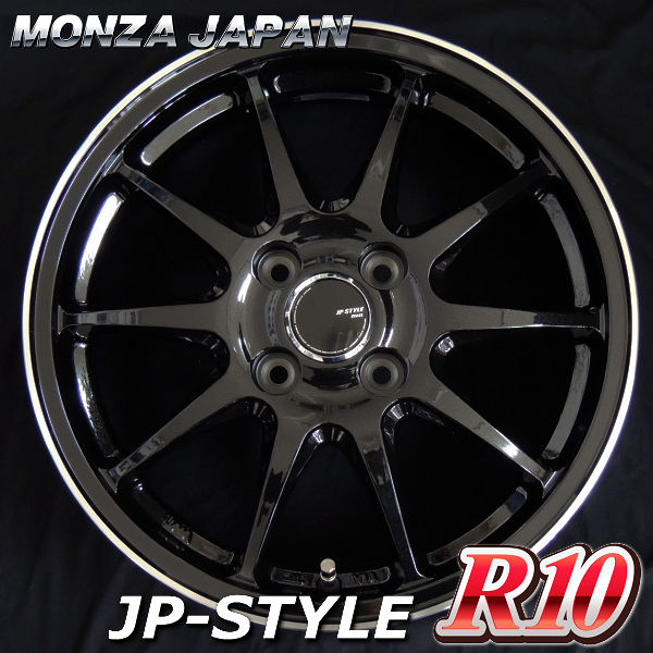 お気に入り】-5/65R14 マッ•ドスターA/T ホワイトレ