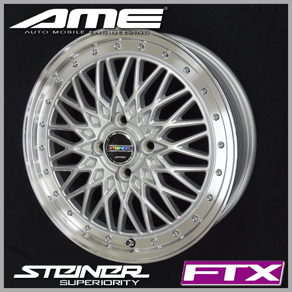 おうが AME シュタイナーftx 19インチ 4本セット Amazon | 【ホイールのみ 4本セット】*19インチ*STEINER FTX*8J+