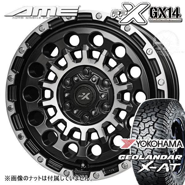 送料無料ランクル ランドクルーザー 250 / 300 AME PPX GX14マットブラック × ポリッシュ265/65R18 114Tヨコハマ ジオランダーX-AT G016タイヤホイール4本SET|カーショップREN’S