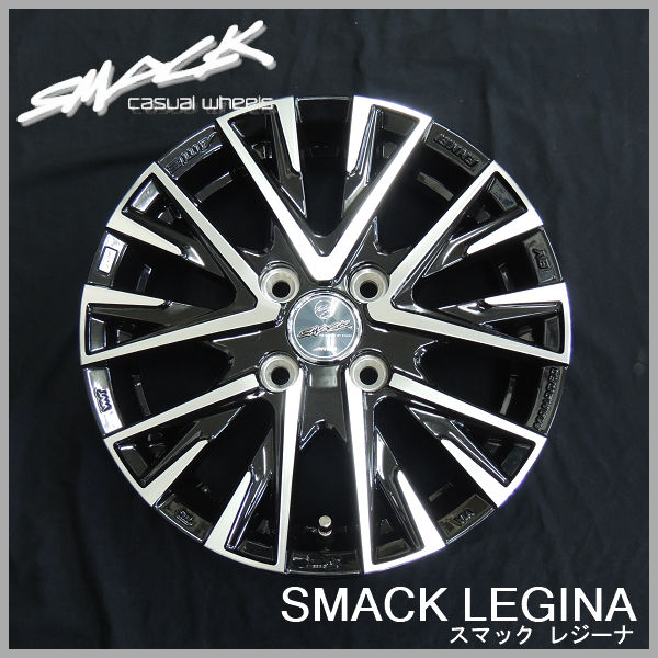 【軽自動車15インチタイヤホイールセット】スマックレジーナ 共豊 KYOHO SMACK LEGINA スマック レジーナ 軽自動車 4.5J-15 +