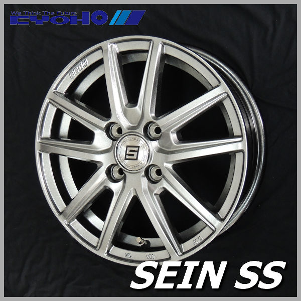 4本 送料無料ザインss シルバー アルミホイール14インチ 4 5j 45 Jwl Via 4穴 Pcd100タント ウェイク スペーシアn Box ワゴンr キャスト など 軽自動車全般に Emescla Com Br