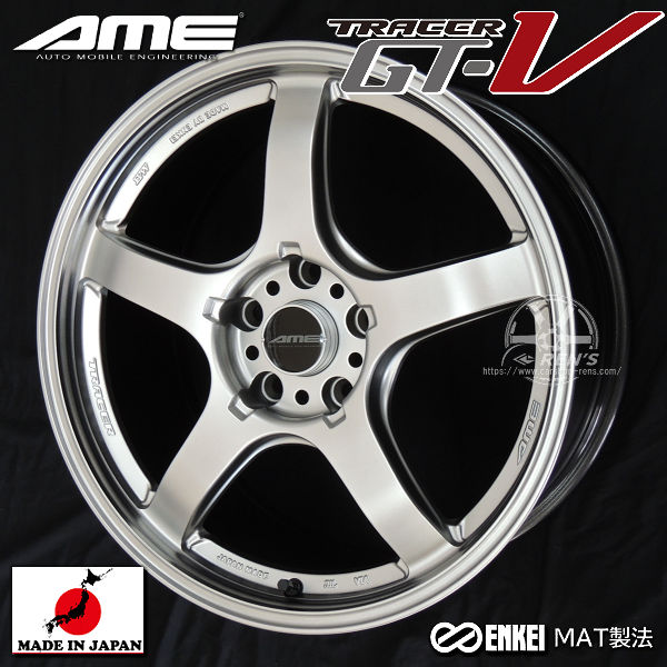 18インチ シルバー アルミホイール 10スポーク 86 BRZ PCD100 楽天市場】送料無料GR86 86 BRZ カローラスポーツAME トレーサー