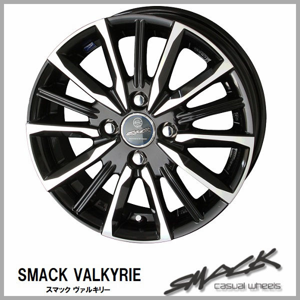 楽天市場 送料無料n Box タント ワゴンr スペーシア スマック ヴァルキリー145 80r13低燃費タイヤ ブリヂストン カーショップｒｅｎ ｓ