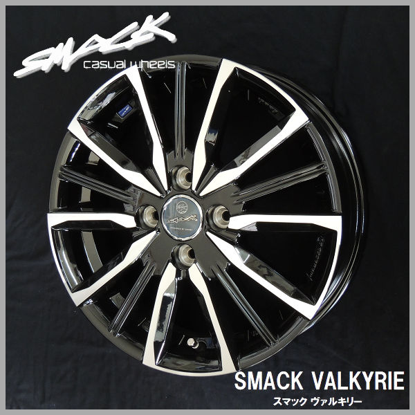 楽天市場】送料無料ヤリス アクア ヴィッツ などに□ヴァルキリー□185