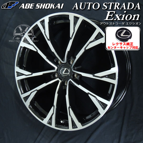 ★ホッピー★送料無料レクサスCTホイールその4 楽天市場】送料無料レクサスLBX 専用レクサス純正センターキャップ付属