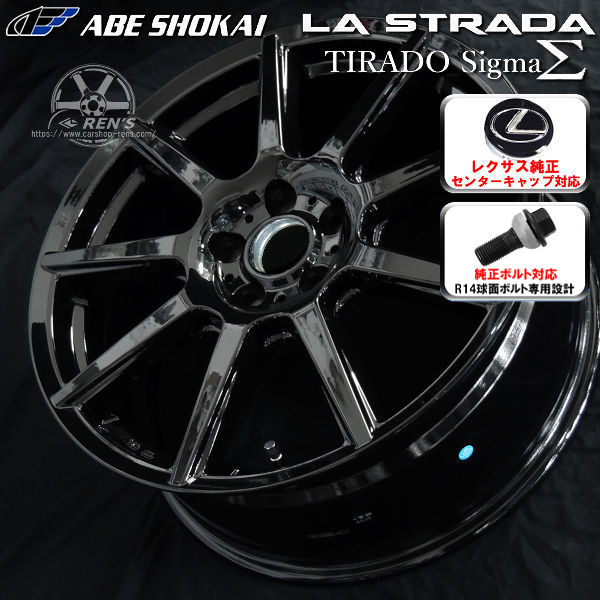 楽天市場】レクサス ES300h グレイスフル エスコート 純正アルミ