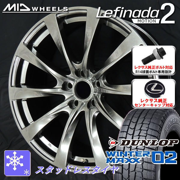 ハイポリッシュ650C前後ホイールセット F100/R130mmクイックレバー付 ハイポリッシュ650C前後ホイールセット F100/R130mmクイック